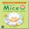 Mice Series 2 Audio Pack A