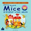 Mice Series 3 Audio Pack A