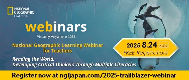 Getting Started Webinar Series 2025